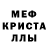 АМФЕТАМИН VHQ Jerrett Porter