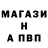 Амфетамин 97% derLexic