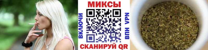 БУТИРАТ бутик  МЕГА ссылки  Волжский  купить наркоту 