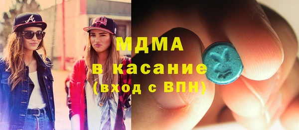 2c-b Богородицк