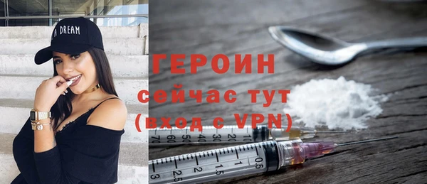 мескалин Богданович