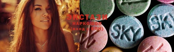 мескалин Богданович