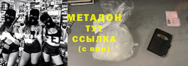 мескалин Богданович