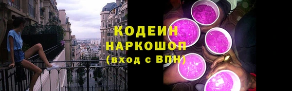 мескалин Богданович
