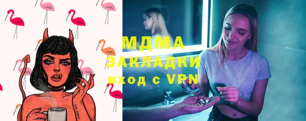 мескалин Богданович