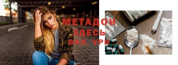 мескалин Богданович
