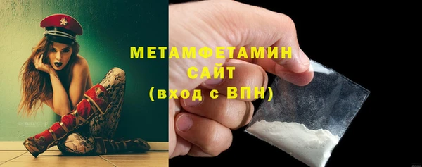 2c-b Богородицк