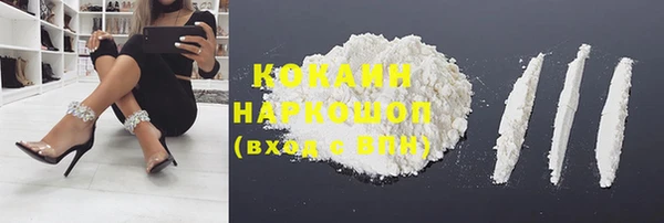 мескалин Богданович