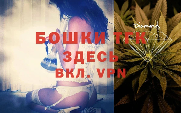 мескалин Богданович