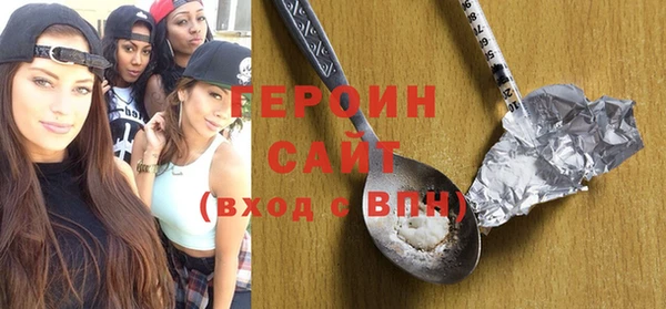 мескалин Богданович
