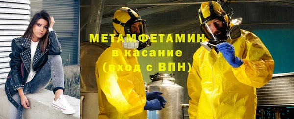 мескалин Богданович