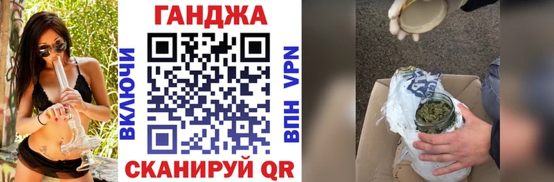 Шишки марихуана MAZAR хочу Волжский